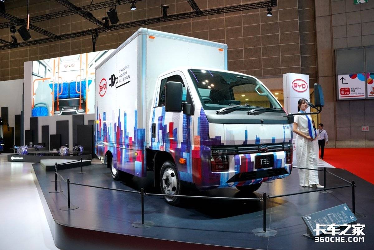 2025物流车热门之选 比亚迪轻小卡交出亮眼答卷 轻商板块成增长新引擎比亚迪T35日本发布！国内版或很快上市