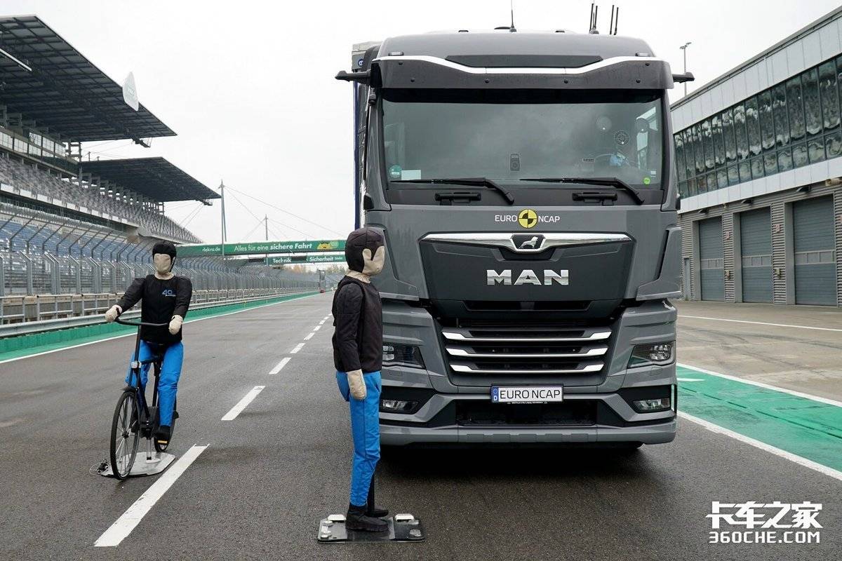 哪家欧卡最安全?第二轮Euro NCAP安全测试结果公布 你猜谁能拿五星