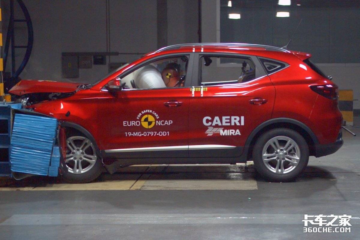 哪家欧卡最安全?第二轮Euro NCAP安全测试结果公布 你猜谁能拿五星