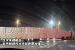比火车都能拉 低平板超长大半挂太强了