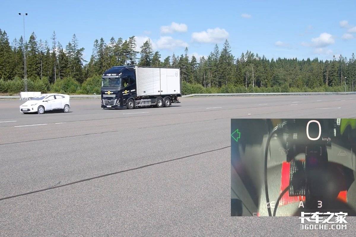 哪家欧卡最安全?第二轮Euro NCAP安全测试结果公布 你猜谁能拿五星