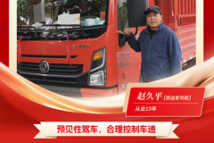 �����������½�����ʹ�ʦϵ�й���(��) | ��