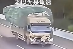 ����Ϊ�ǹ��٣����̫��ʵ���ˣ�