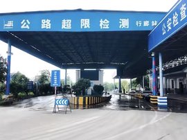 湖南高速又有新动作！货车车辆超4米劝返！