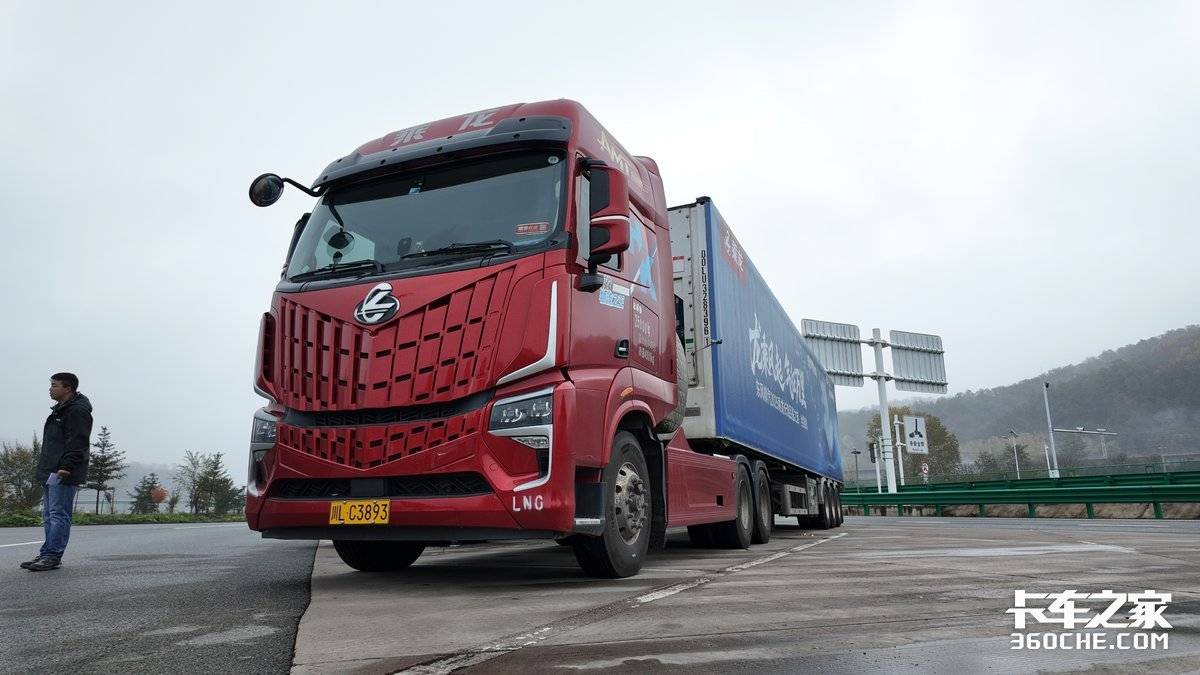 ����29.3kg&nbsp;����HKȼ��ǣ��������ʵ��