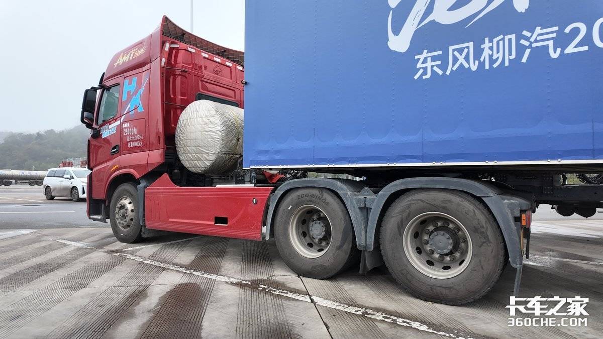 ����29.3kg&nbsp;����HKȼ��ǣ��������ʵ��