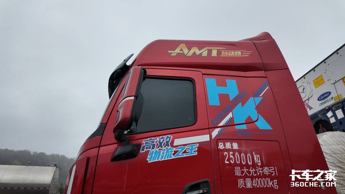 ����29.3kg&nbsp;����HKȼ��ǣ��������ʵ��