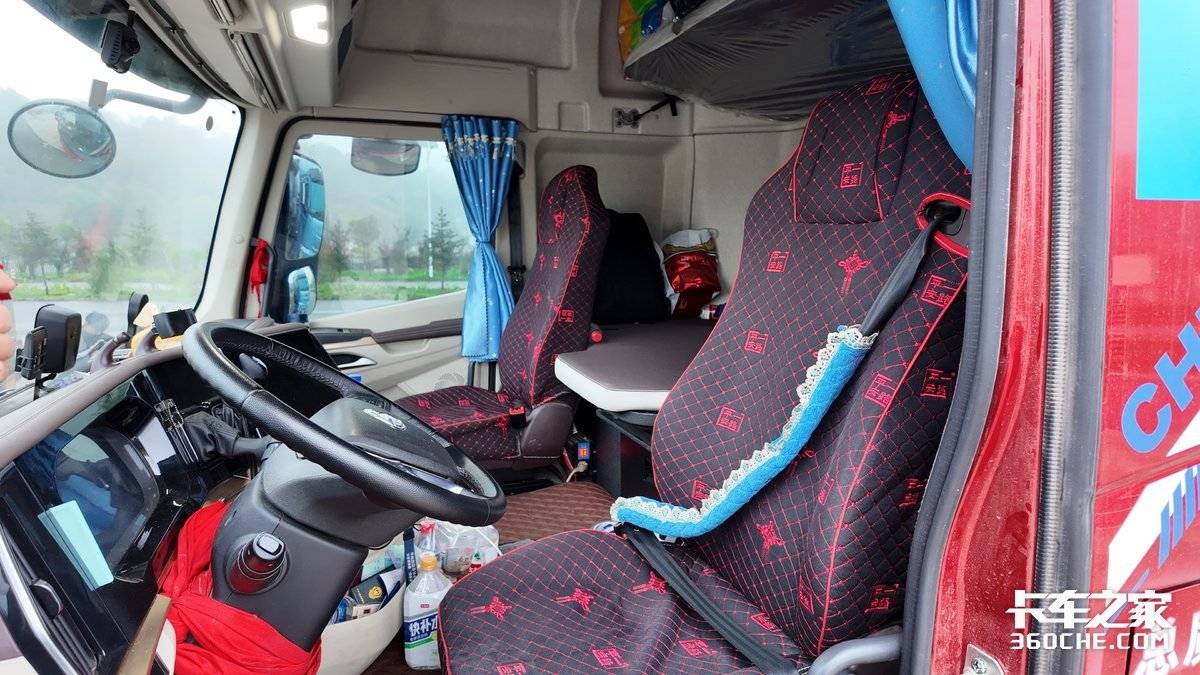 ����29.3kg&nbsp;����HKȼ��ǣ��������ʵ��