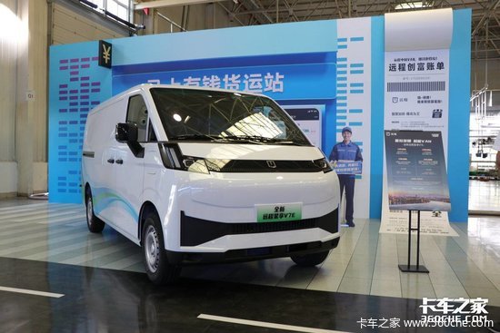 新能源商用车，四季度能否“引爆”？