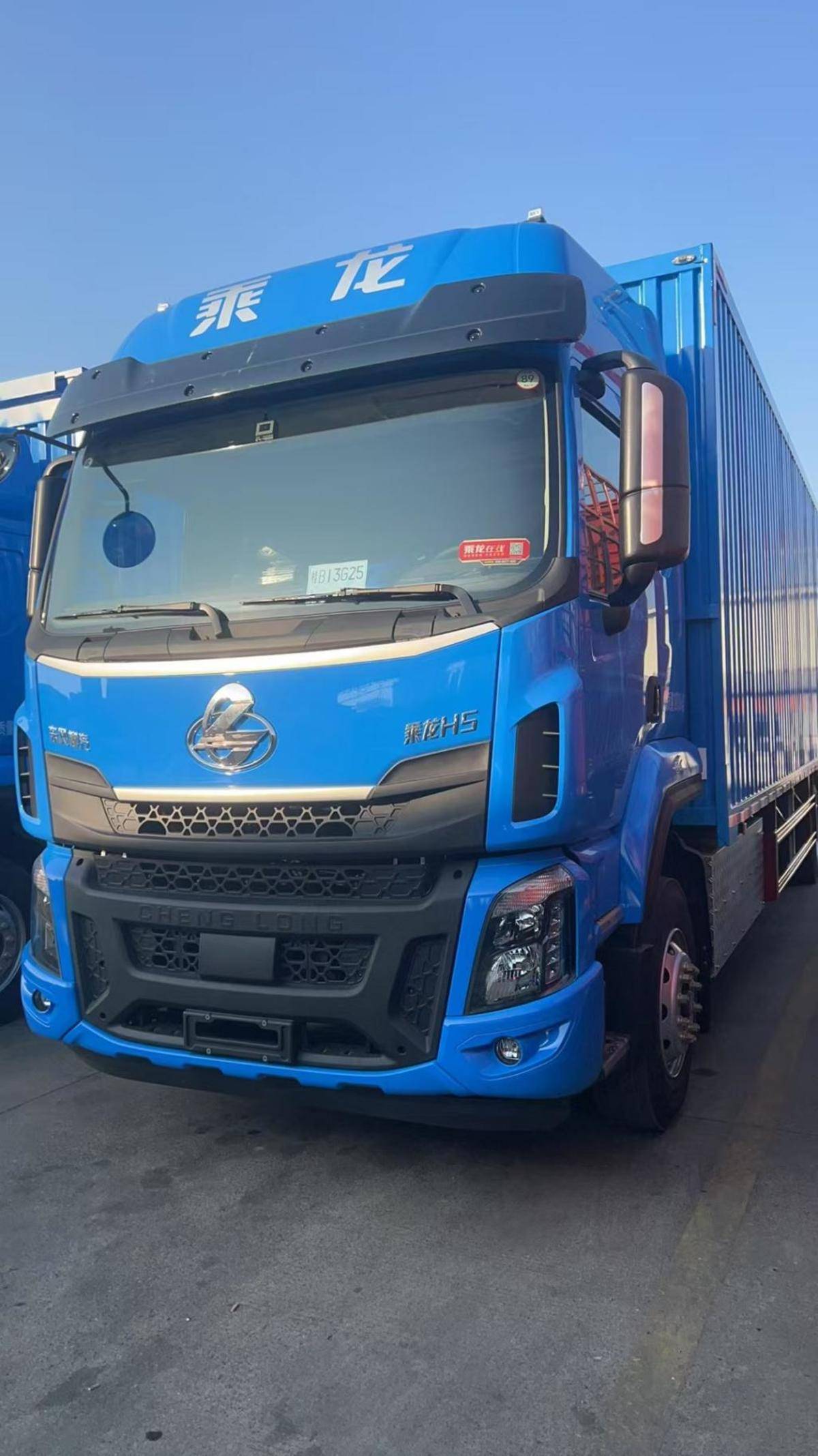 每公里电耗仅0.6度,乘龙H5纯电大单桥助您