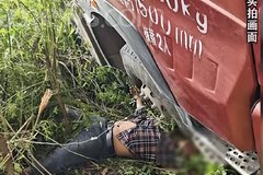 ����ײ���ؿ� ͷ������������ѹס��