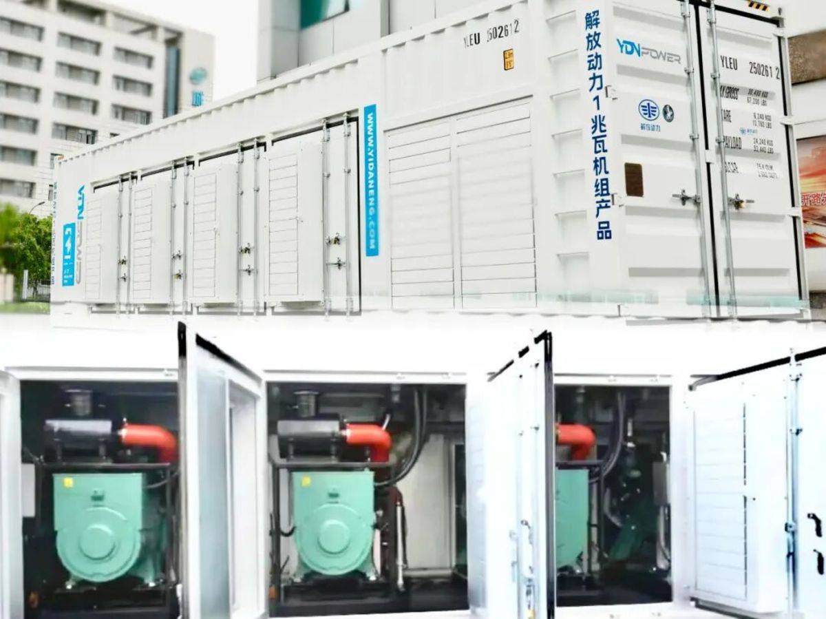 解放动力:以硬核实力擎动解放事业跃迁新程图片