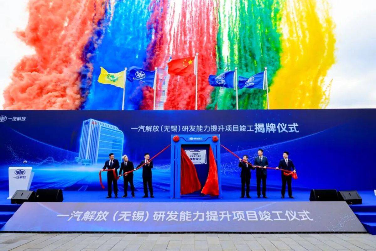 解放动力:以硬核实力擎动解放事业跃迁新程图片