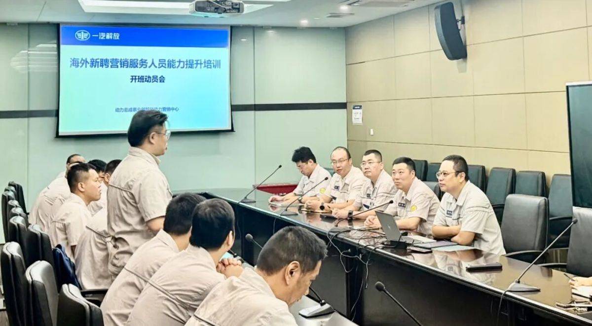 解放动力:以硬核实力擎动解放事业跃迁新程图片