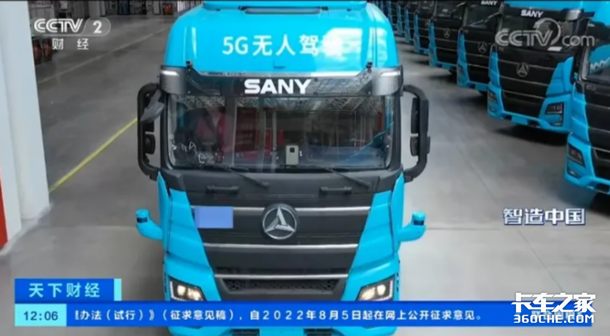 电卡新势力若想卖得好 你得看看三一