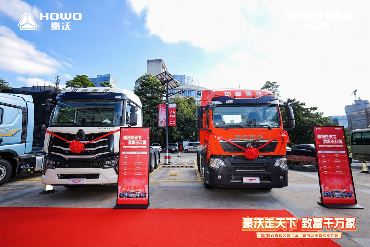 ����ǵ��ٳǣ������ؿ�11.11��Ļ��ȫ���������ܹھ����ᣬ���촴����ǿ��