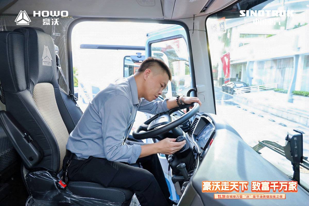 ����ǵ��ٳǣ������ؿ�11.11��Ļ��ȫ���������ܹھ����ᣬ���촴����ǿ��