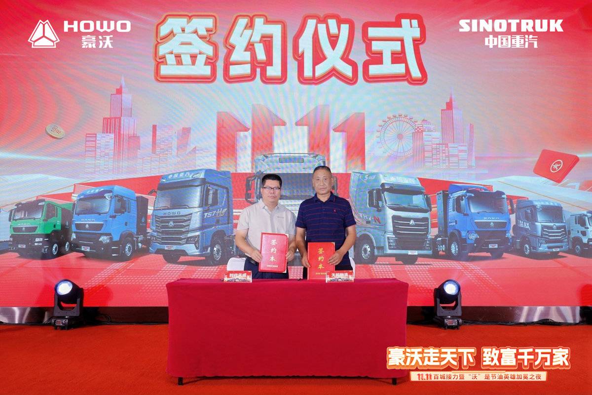 ����ǵ��ٳǣ������ؿ�11.11��Ļ��ȫ���������ܹھ����ᣬ���촴����ǿ��