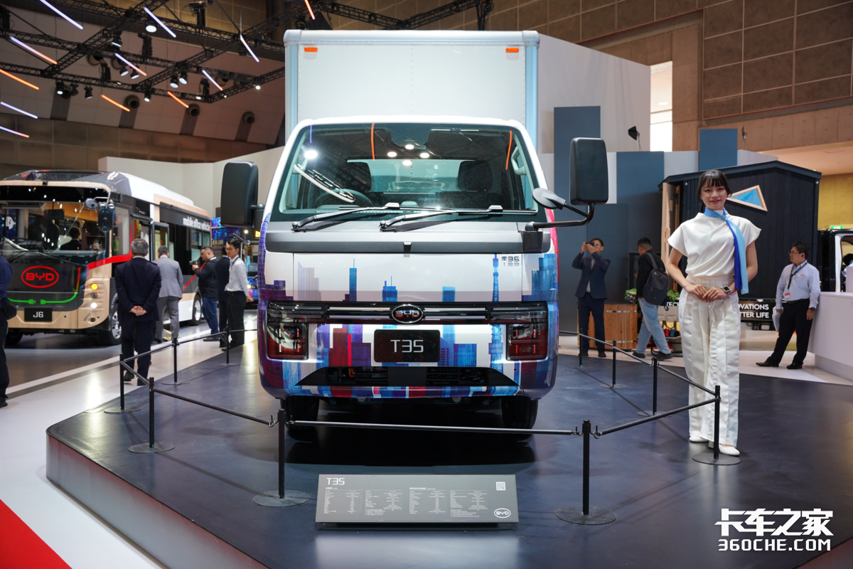 比亚迪轿卡T4上市 9.58万重新定义小卡