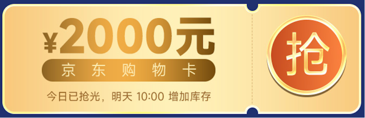 直抵用户,宁德的“最后一公里”温度宁德时代天行太行了 想要的福利都在这