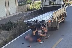 �����ﳵ���ֻ�����ײ������ֹ�