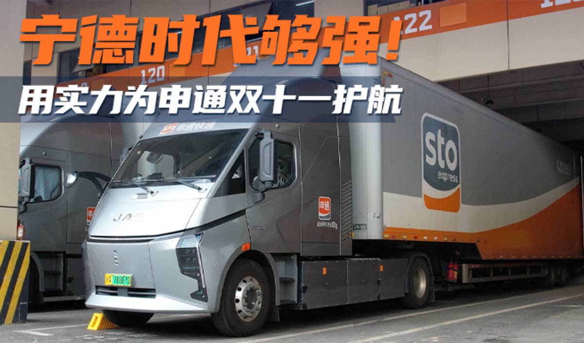 ��ʵ��Ϊ��ͨ˫ʮһ����&nbsp;����ʱ����ǿ!