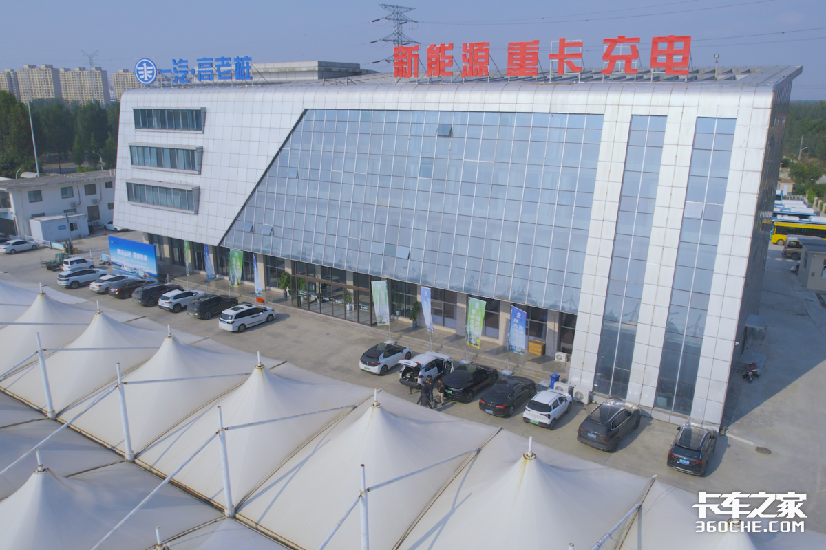 ��̼���ӵ���������&nbsp;����ʱ���������