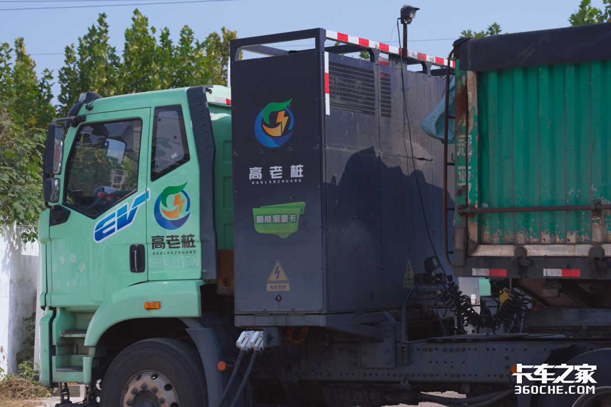 ��̼���ӵ���������&nbsp;����ʱ���������