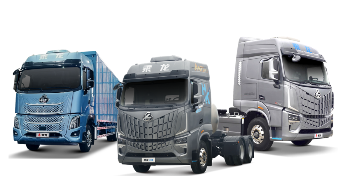 6大明星产品出阵！乘龙即将强势登陆2025武汉商用车展