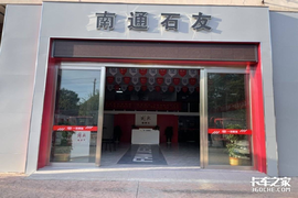 南通卡友速看!解放轻卡11月大促:68800元起+双重礼