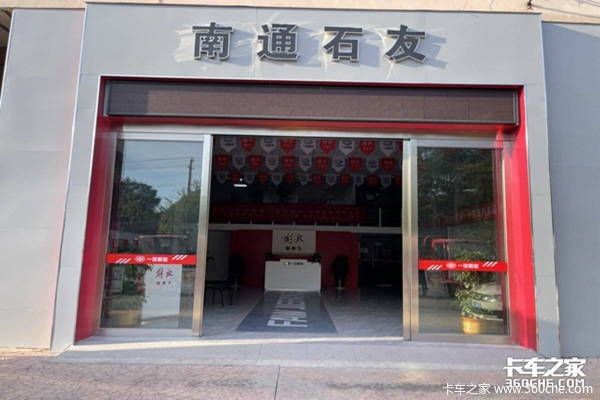 南通卡友速看！解放轻卡11月大促：68800元起+双重礼