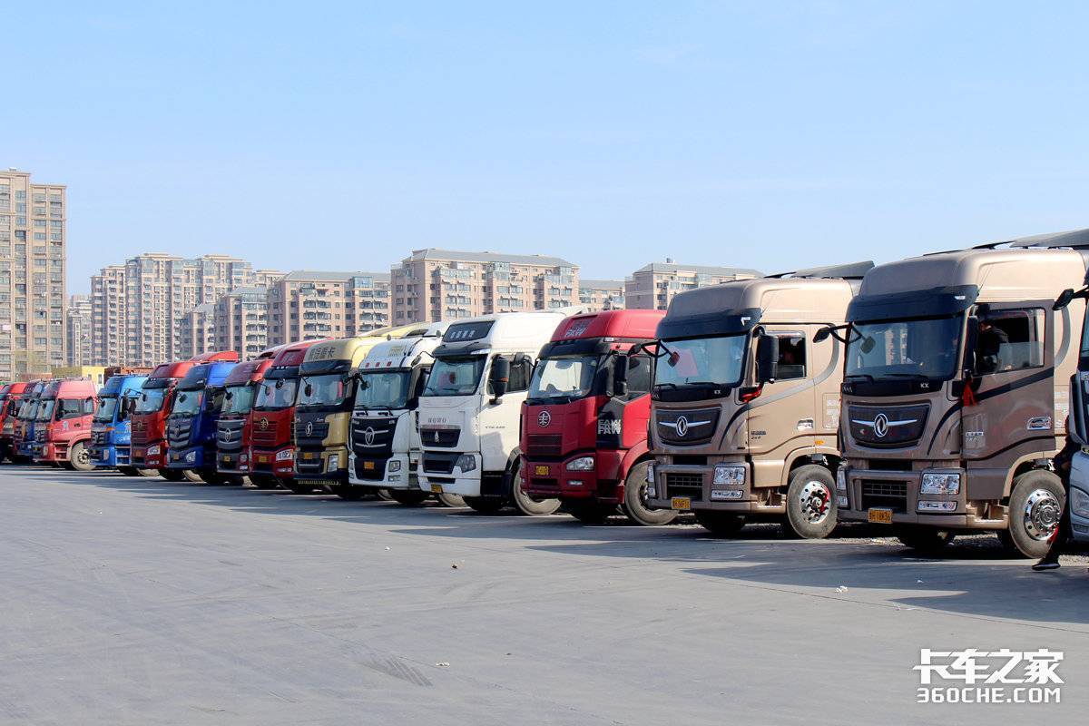 2000亿国债落地：商用车以旧换新实操指南，卡友换车能省多少钱？补贴一暂停 国四车成“废铁”了？