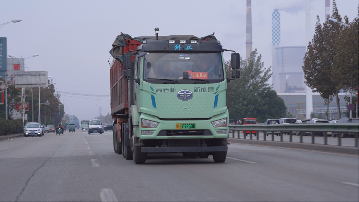 中国牵头！全球电动重卡迈入
