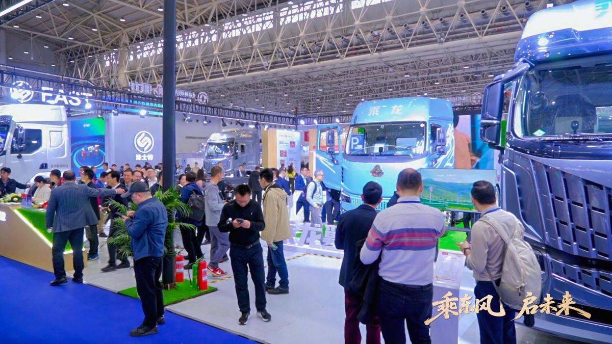 向新而行，东风柳汽乘龙携重磅产品亮相中国国际商用车展未命名项目 - opq4109454348