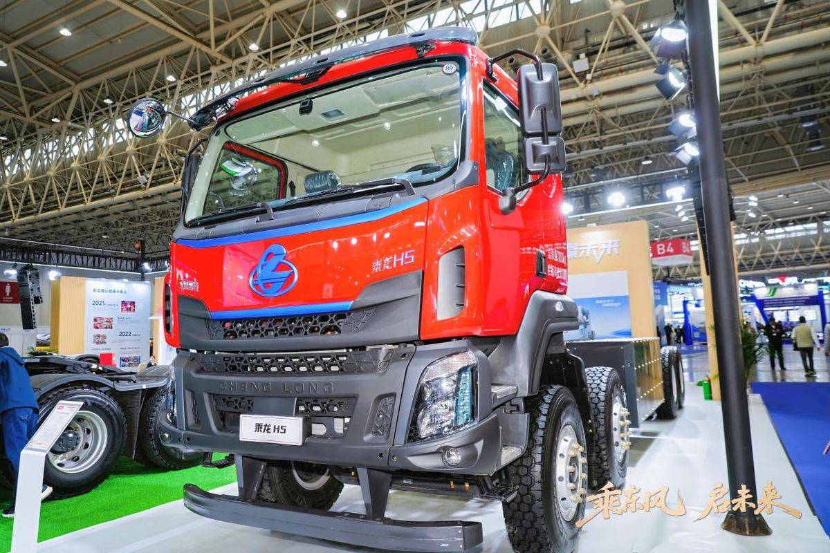 向新而行，东风柳汽乘龙携重磅产品亮相中国国际商用车展DSC06691 - opq4109242352