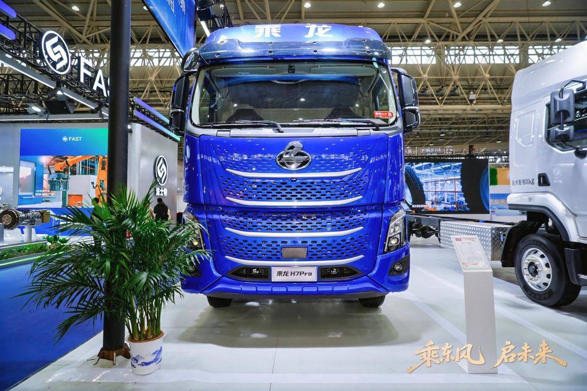 向新而行，东风柳汽乘龙携重磅产品亮相中国国际商用车展DSC06885 - opq4109218571