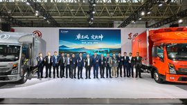 乘东风 定乾坤 东风轻型车发布新品牌、新产品、新战略