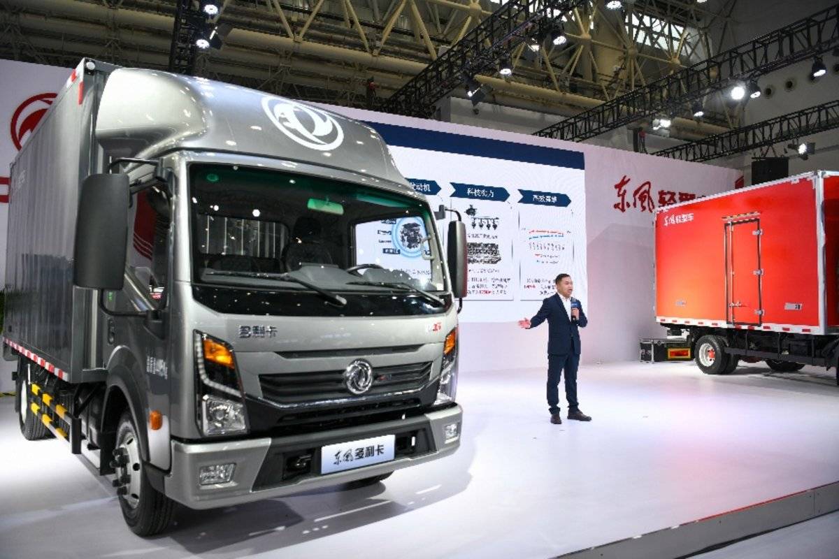 乘东风 定乾坤 东风轻型车发布新品牌、新产品、新战略图片