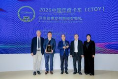 H49ߡ2026йȿCTOY 2026