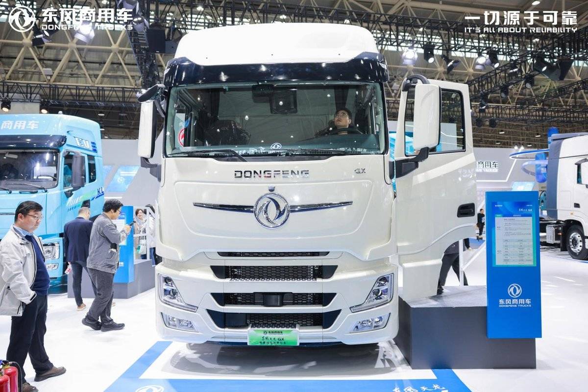 智绘点亮绿色征程，东风商用车2025中国国际商用车展重磅开启展车图片