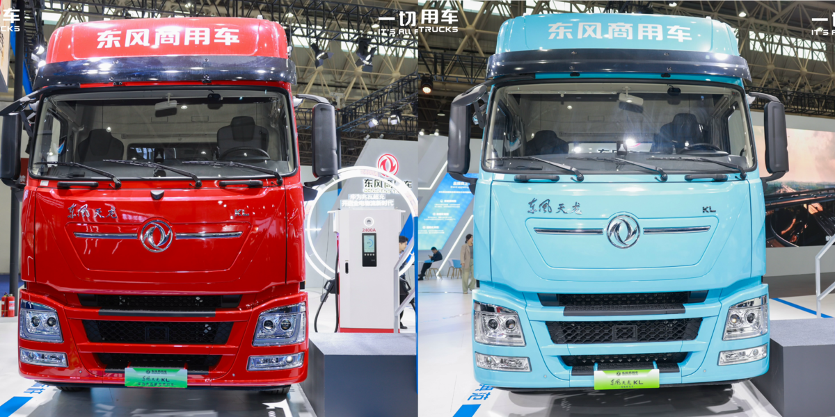 智绘点亮绿色征程，东风商用车2025中国国际商用车展重磅开启东风天龙GX氢燃料电池牵引车图片