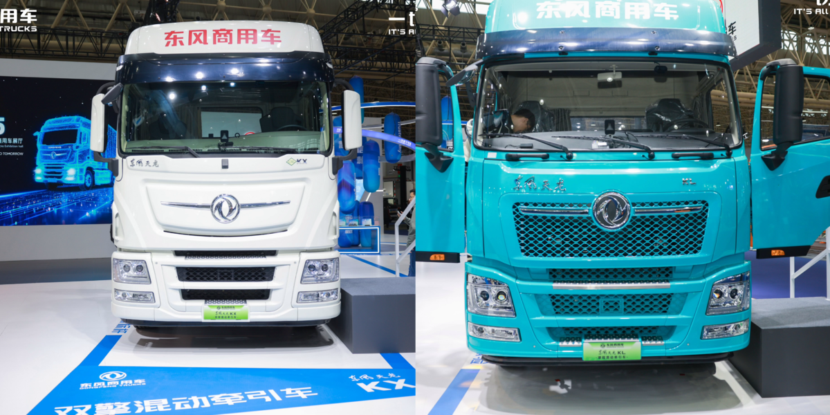 智绘点亮绿色征程，东风商用车2025中国国际商用车展重磅开启纯电牵引车图片