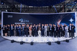 唯有星链 I 中集车辆携多款明星产品亮相2025中国国际商用车展（CCVS）
