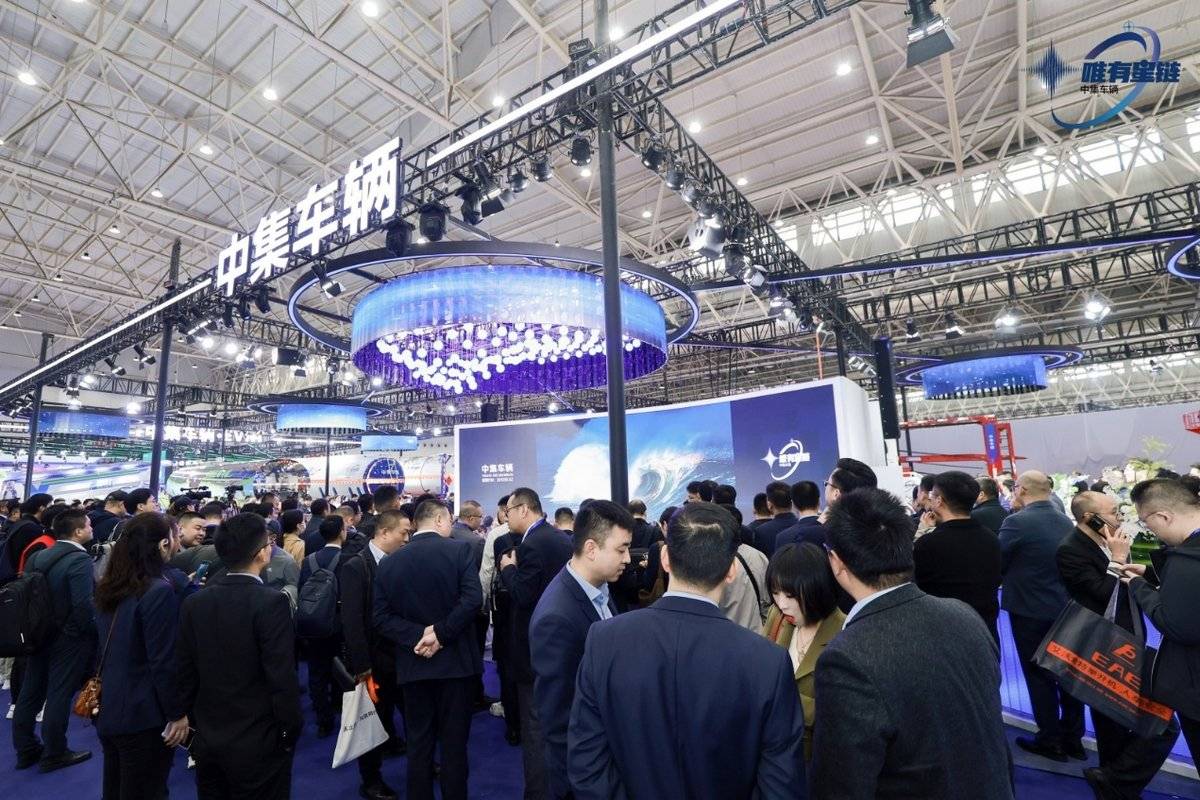 唯有星链 I 中集车辆携多款明星产品亮相2025中国国际商用车展（CCVS）图片2