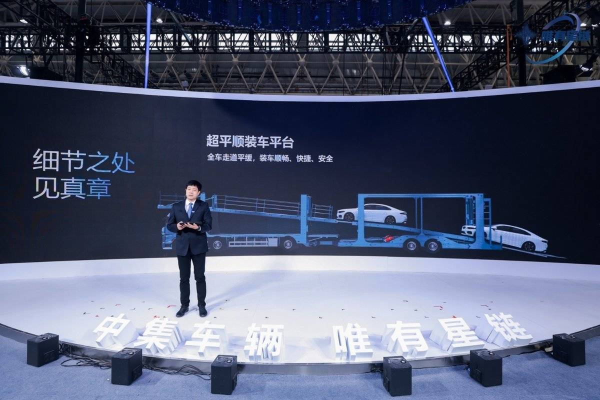唯有星链 I 中集车辆携多款明星产品亮相2025中国国际商用车展（CCVS）图片9