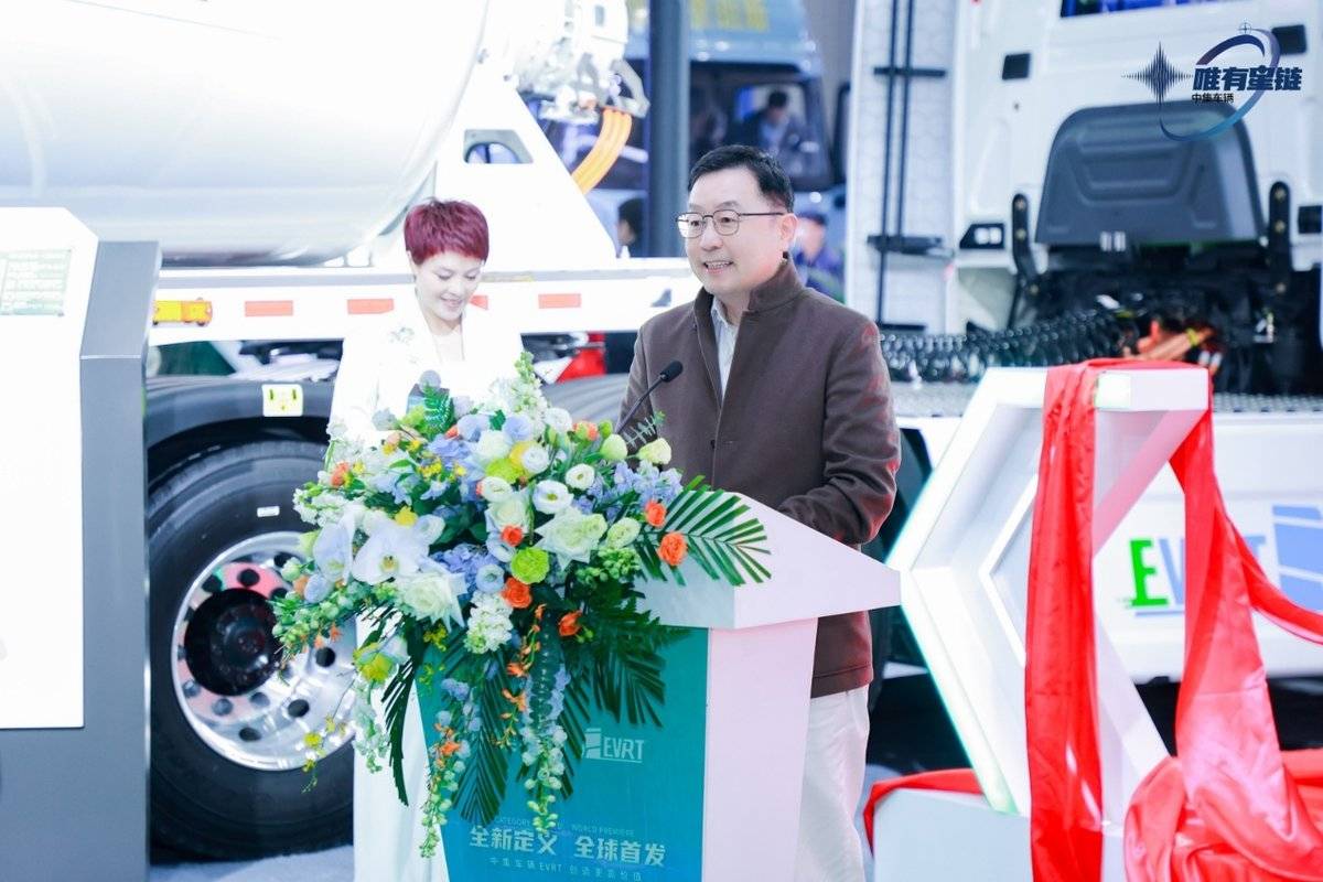 唯有星链 I 中集车辆携多款明星产品亮相2025中国国际商用车展（CCVS）图片11