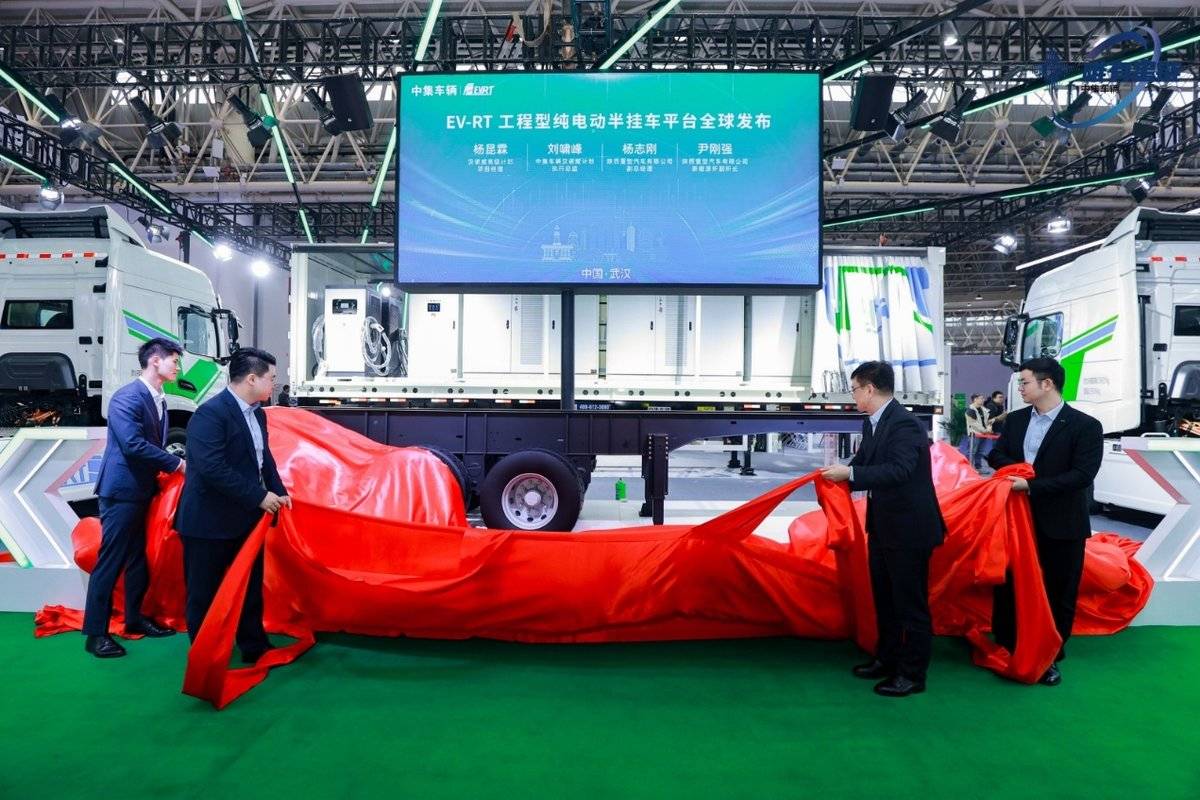唯有星链 I 中集车辆携多款明星产品亮相2025中国国际商用车展（CCVS）图片12
