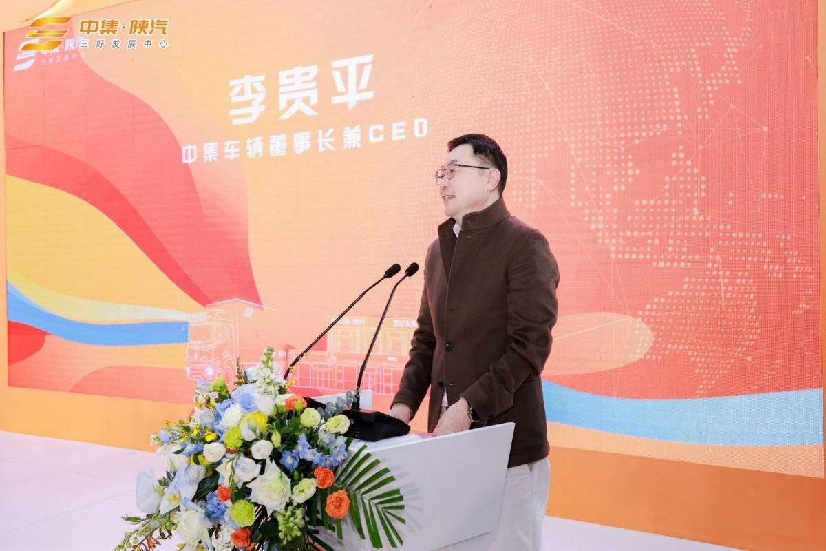 唯有星链 I 中集车辆携多款明星产品亮相2025中国国际商用车展（CCVS）图片15