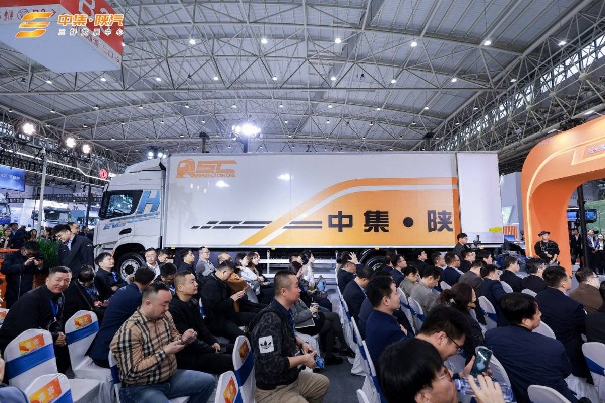 唯有星链 I 中集车辆携多款明星产品亮相2025中国国际商用车展（CCVS）图片16
