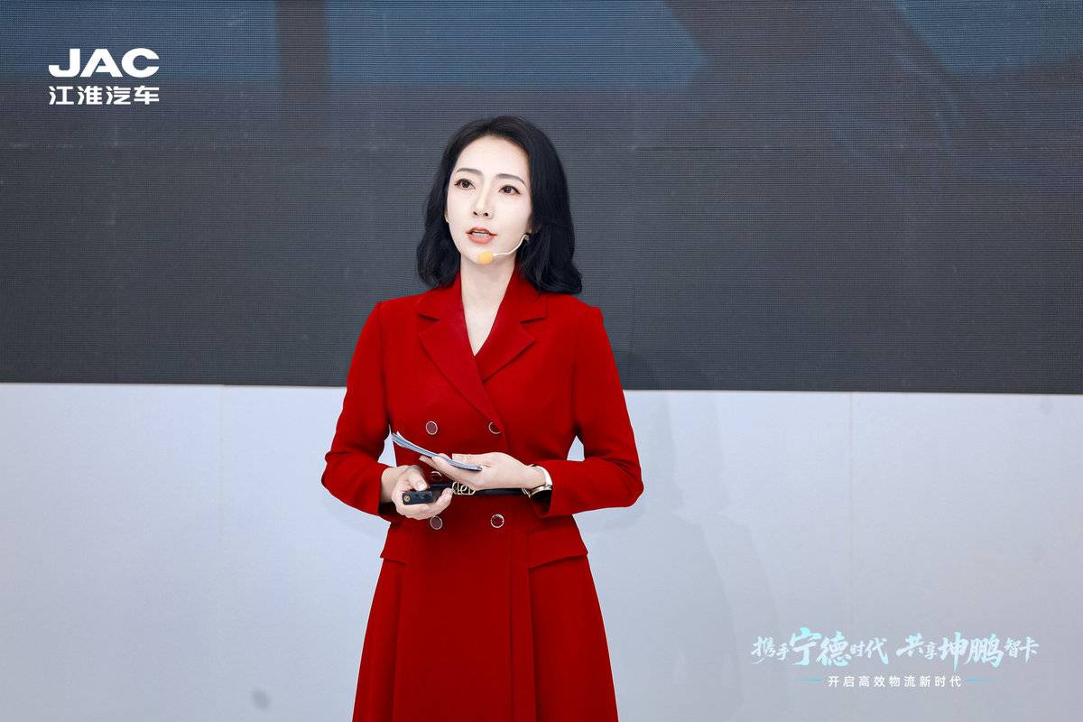 开启高效物流新时代!江淮1卡坤鹏ET9全球首发上市7